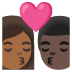 👩🏾‍❤️‍💋‍👨🏿 kiss: woman, man, medium-dark skin tone, dark skin tone display on Google